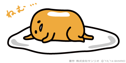 ぐでたまになりきるトピ