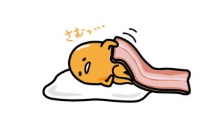 ぐでたまになりきるトピ