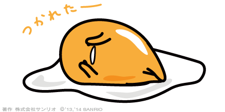 ぐでたまになりきるトピ