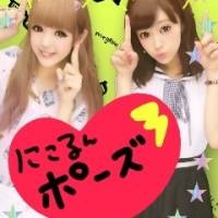 いろんなポーズの画像を貼るトピ