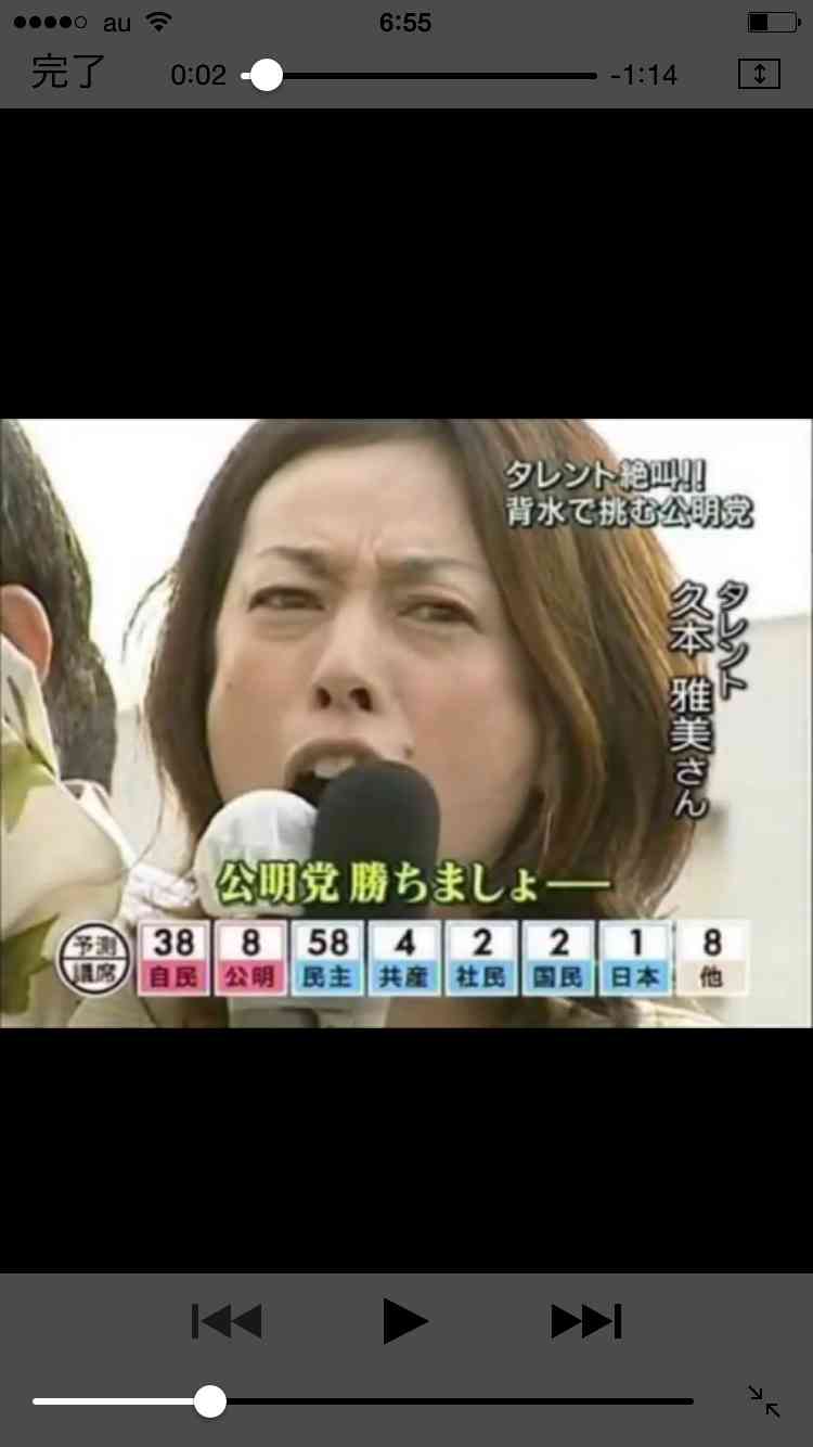 いろんなポーズの画像を貼るトピ