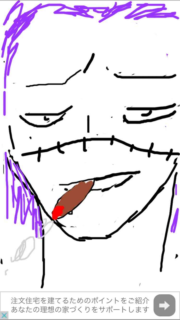 イラスト描いて何かを当てるトピ
