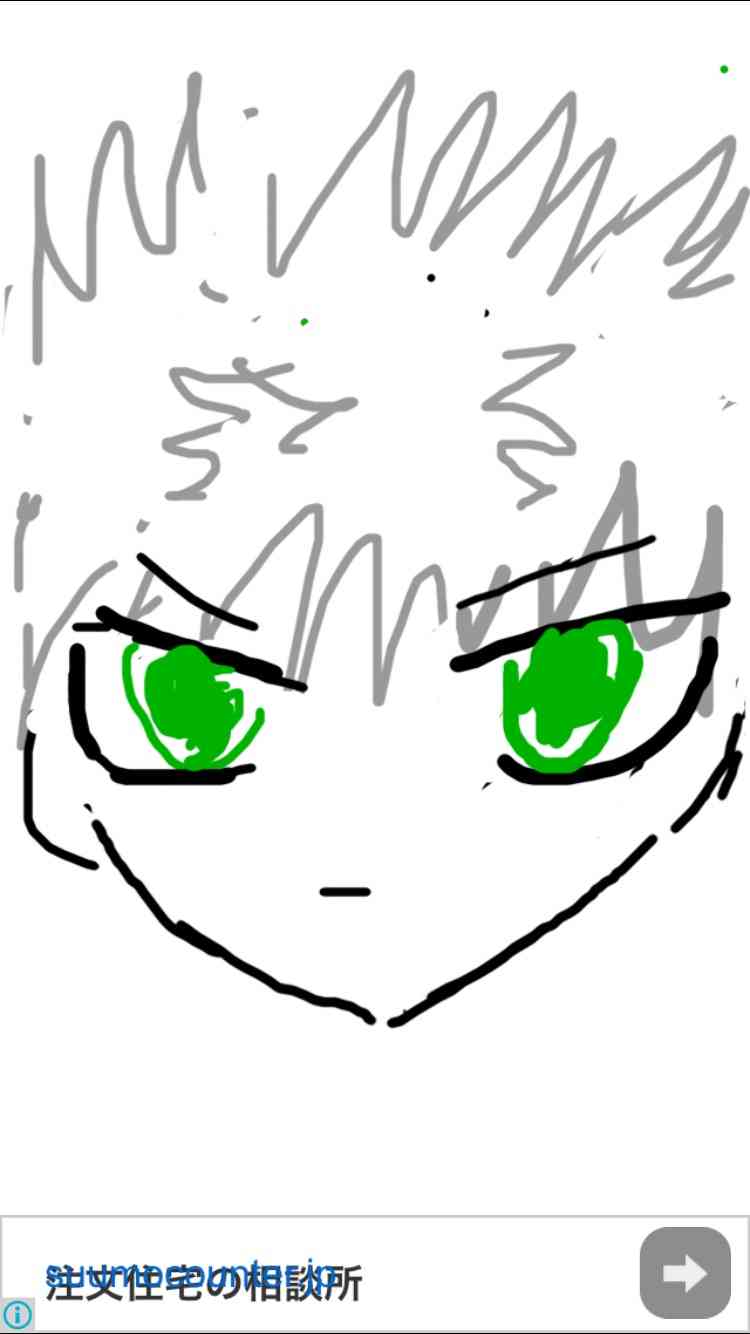 イラスト描いて何かを当てるトピ