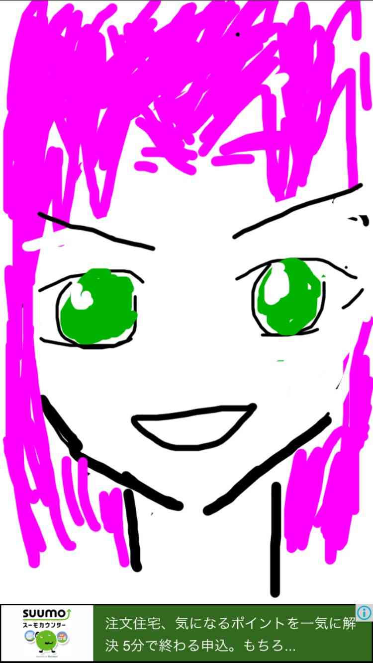 イラスト描いて何かを当てるトピ