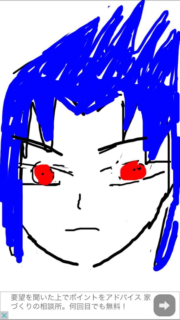 イラスト描いて何かを当てるトピ