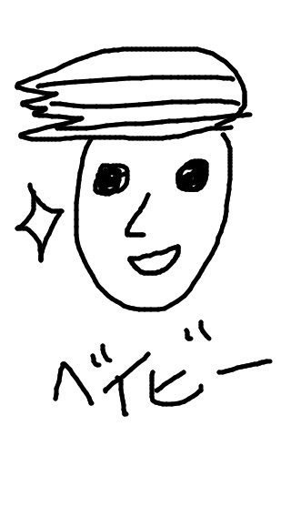 イラスト描いて何かを当てるトピ