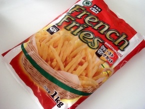 フライドポテトが好きな人！