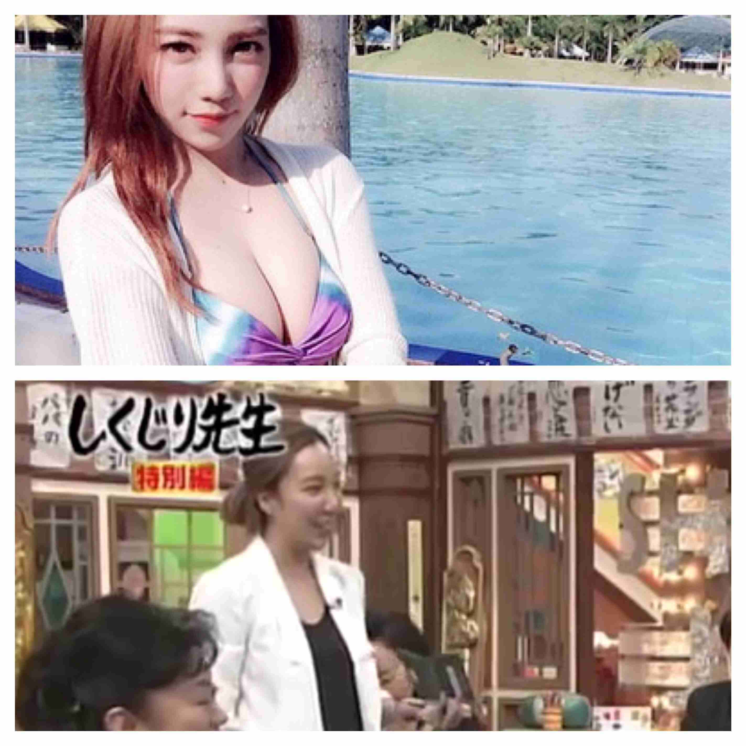 ざわちん、自ら