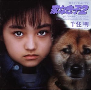 好きなドラマbest3