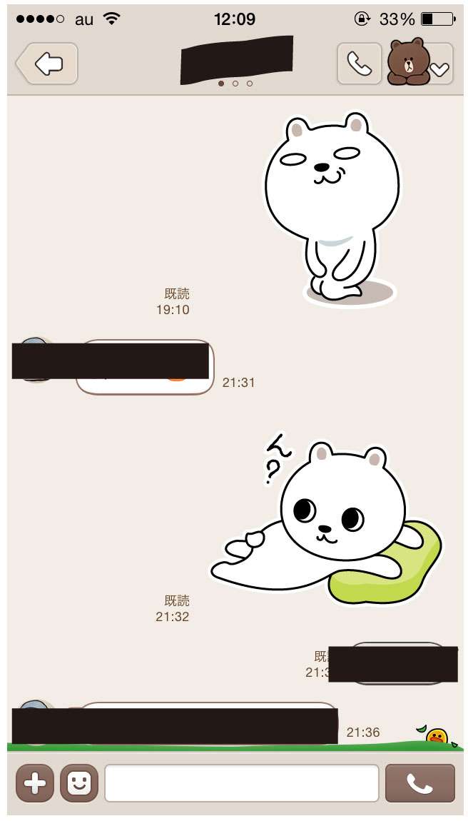 好きなキャラクターの画像を貼るトピ