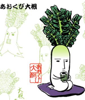 好きなキャラクターの画像を貼るトピ