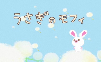 好きなキャラクターの画像を貼るトピ