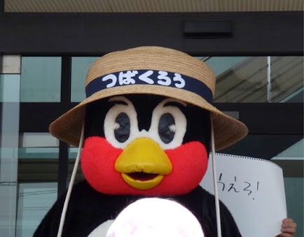 好きなキャラクターの画像を貼るトピ