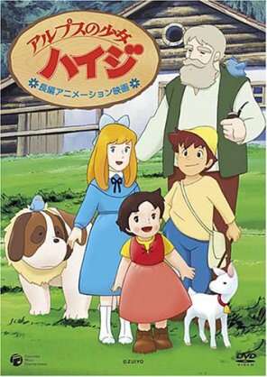 好きなキャラクターの画像を貼るトピ