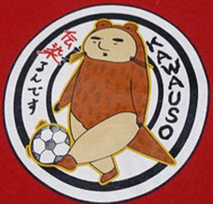 好きなキャラクターの画像を貼るトピ