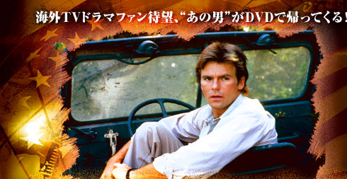 好きな外国の俳優は？