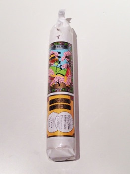 子供の頃の思い出の味は何ですか?