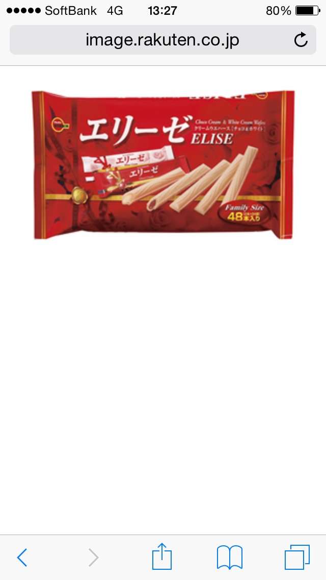 子供の頃の思い出の味は何ですか?