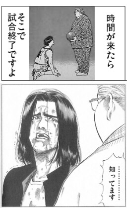 画像で会話するトピック