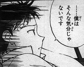 画像で会話するトピック