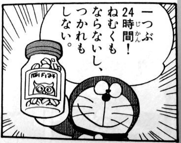 画像で会話するトピック