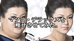画像で会話するトピック