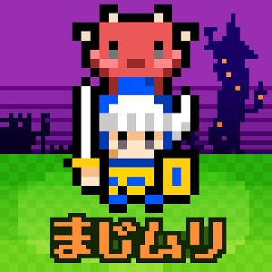 画像で会話するトピック