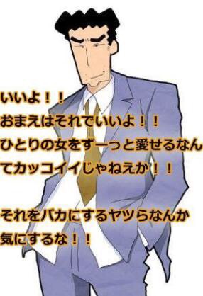 画像で会話するトピック