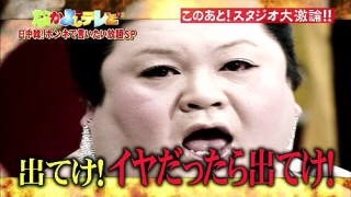 画像で会話するトピック