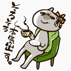 画像で会話するトピック