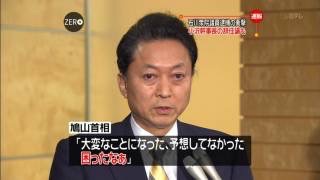 画像で会話するトピック