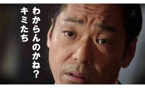 画像で会話するトピック