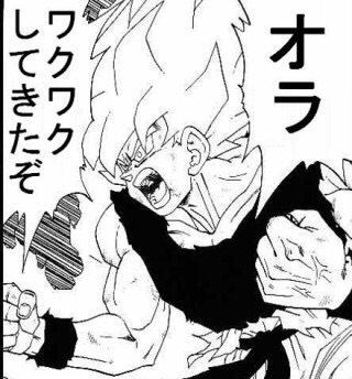 画像で会話するトピック