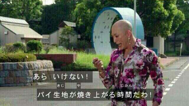 画像で会話するトピック