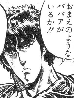 画像で会話するトピック