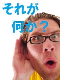 画像で会話するトピック
