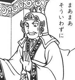 画像で会話するトピック