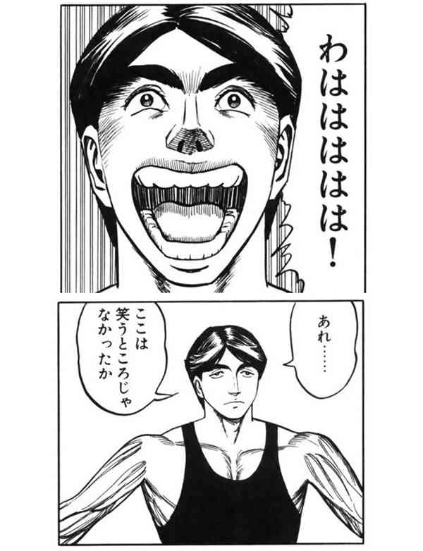 画像で会話するトピック