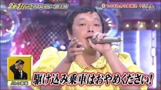 画像で会話するトピック