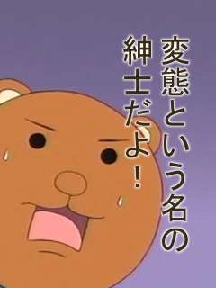 画像で会話するトピック