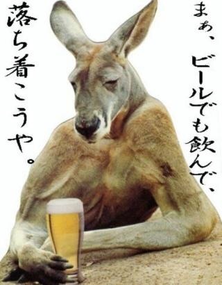 画像で会話するトピック