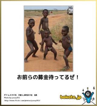 画像で会話するトピック