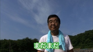 画像で会話するトピック