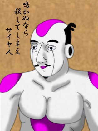 画像で会話するトピック