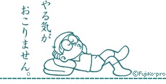 画像で会話するトピック