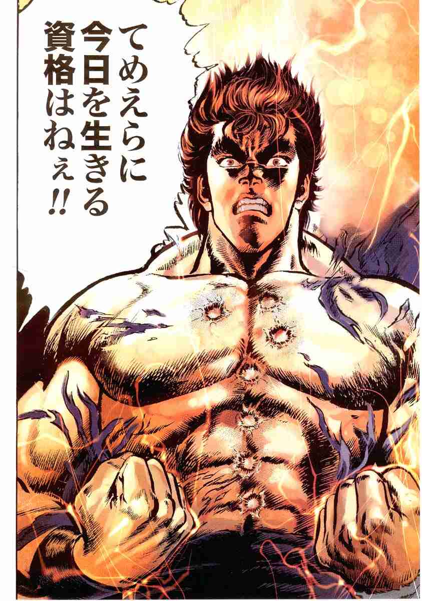 画像で会話するトピック