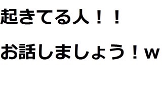 画像で会話するトピック