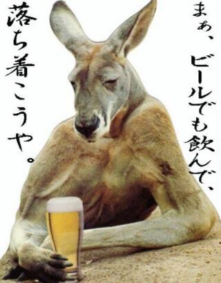 画像で会話するトピック