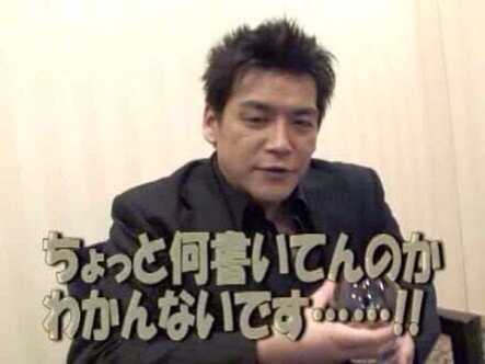画像で会話するトピック