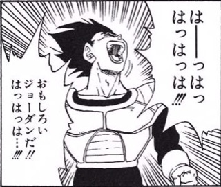画像で会話するトピック